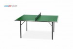 Мини теннисный стол Junior green для самых маленьких любителей настольного тенниса 6012-1 s-dostavka - магазин СпортДоставка. Спортивные товары интернет магазин в Москве 