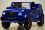 Детский электромобиль Mercedes-AMG G63 O777OO синий глянец - магазин СпортДоставка. Спортивные товары интернет магазин в Москве 