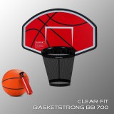 Баскетбольный щит Clear Fit BasketStrong BB 700 - магазин СпортДоставка. Спортивные товары интернет магазин в Москве 