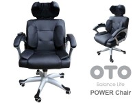 Офисное эргономичное массажное кресло OTO Power Chair PC-800 - магазин СпортДоставка. Спортивные товары интернет магазин в Москве 