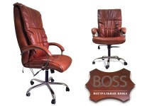 Офисное массажное кресло EGO BOSS EG1001Махагон в комплектации ELITE натуральная кожа - магазин СпортДоставка. Спортивные товары интернет магазин в Москве 